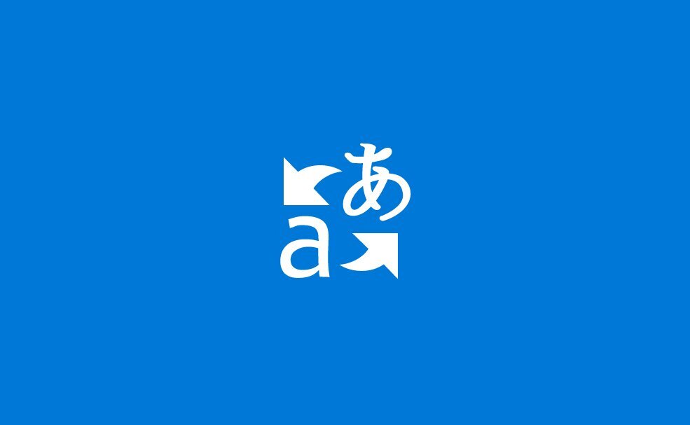 free translator for outlook