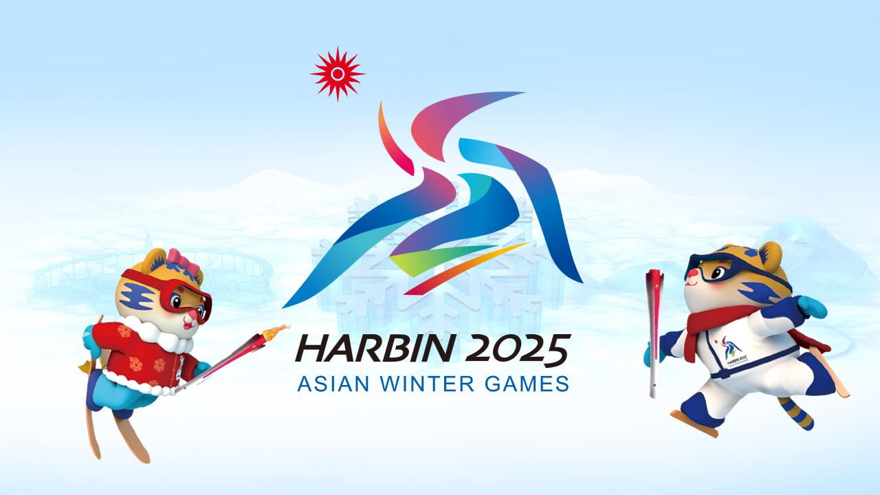 asian winter games wallpaper