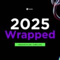 Spotify wrapped 2025