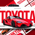 Toyota Motor Corporation template - professional cover slide to introduce automotive presentations with brand logo