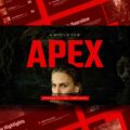 Apex Movie Template - Dynamic cover slide to introduce your film presentation with cinematic Netflix-style design