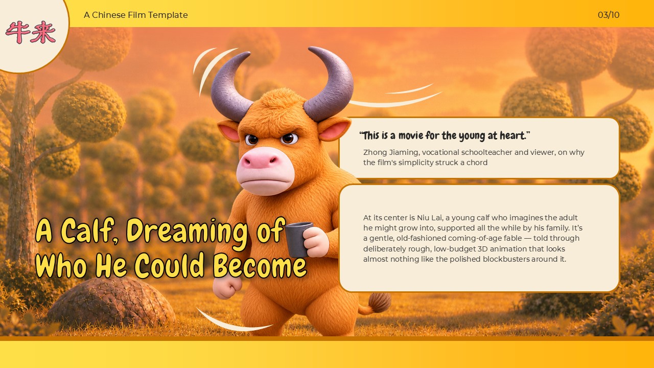 Niu Lai Story Introduction Template - Narrative slide with pull quote and synopsis beside a dynamic bull character