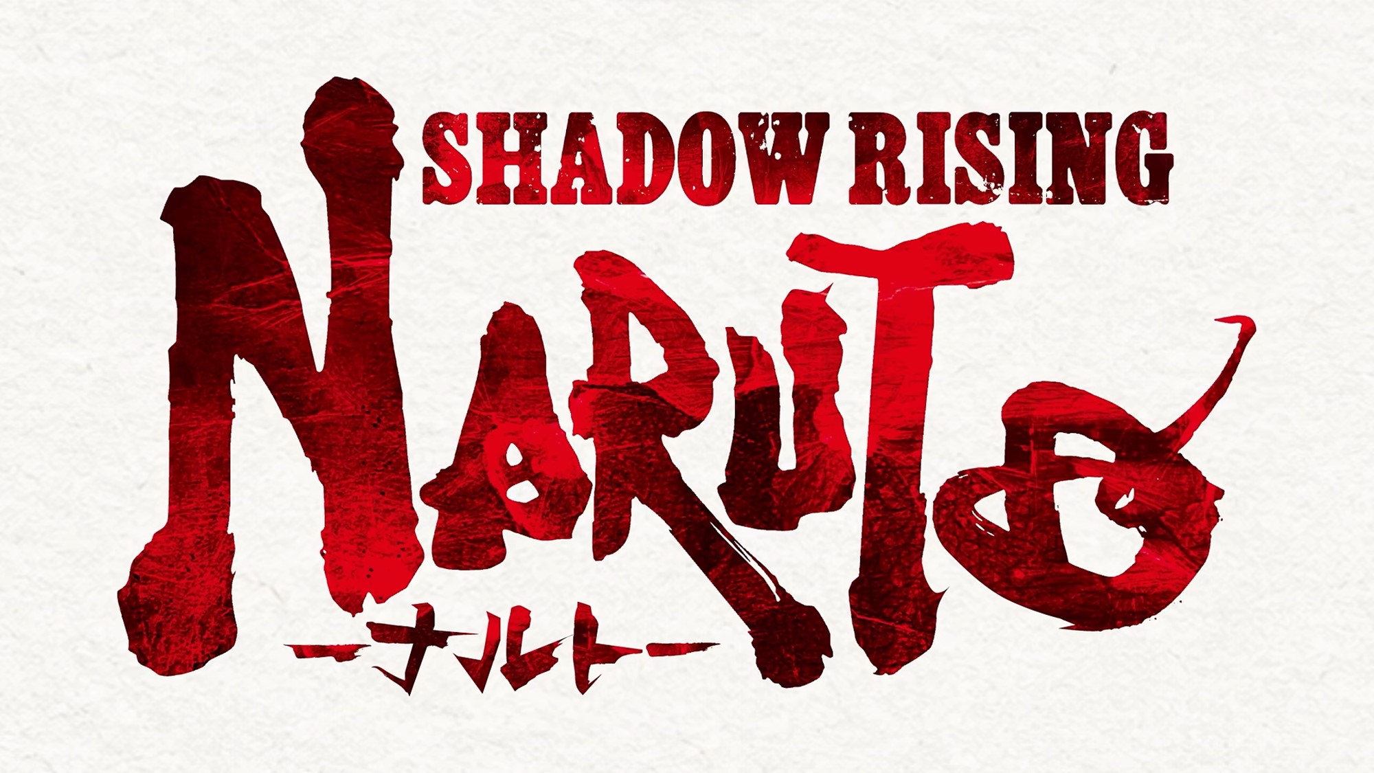 Naruto Shadow Rising Google Slides Template - manga sketch divider