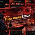 Plague Warning Russia Template - cover slide
